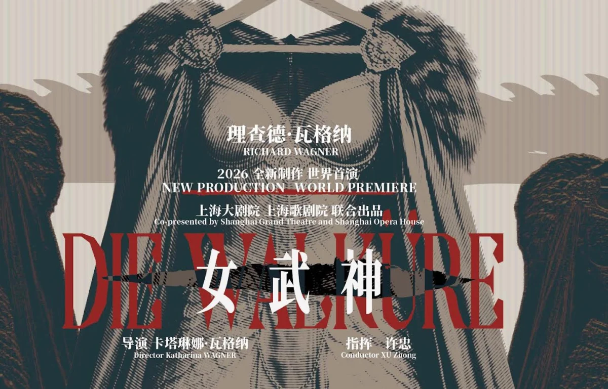 Die Walküre, Directed by Katharina Wagner, to Premiere in China as Part of Major Bayreuth Initiative