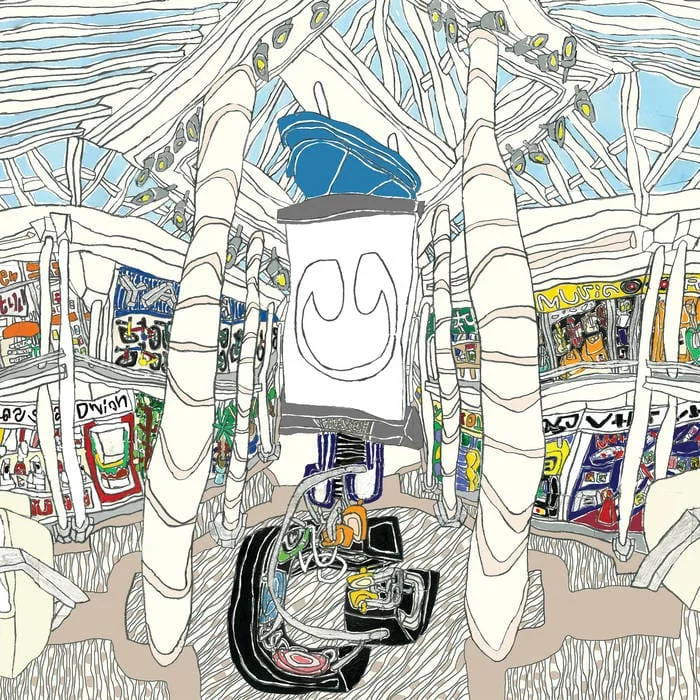 The Pan-Genre Feast of Pop Electronics: Underscores’ "U" is a Landmark Achievement