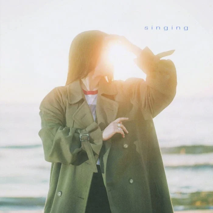 Gia Margaret’s "Singing" Offers a Profound Vocal Return After Years of Silence