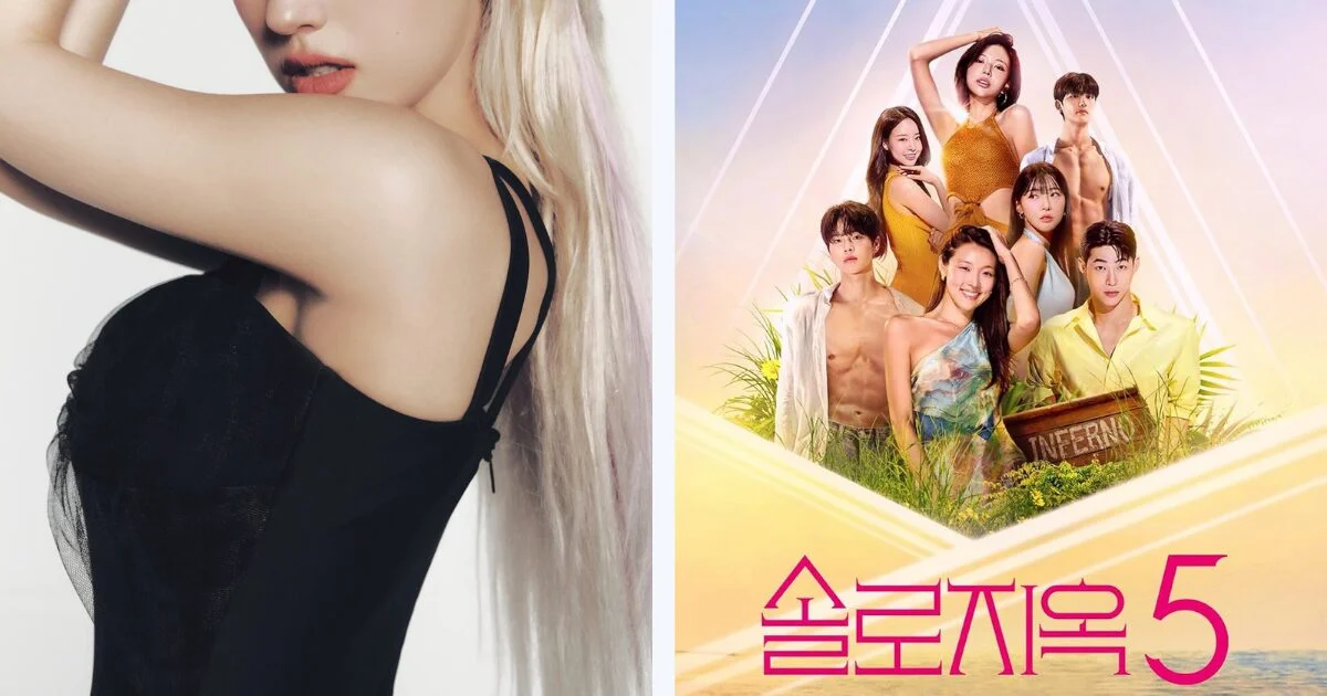 Jeon Somi Reveals She Applied to Appear on Netflix Dating Show Single’s Inferno