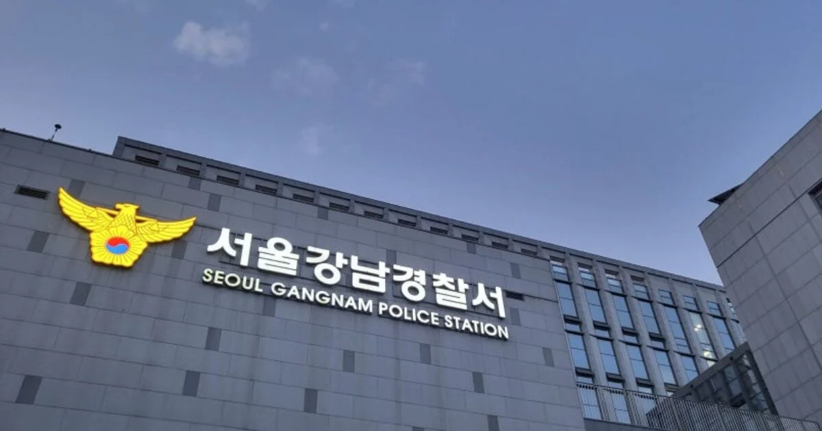 Korean Police Officer Accused Of Covering Up Celebrity Fraud In Exchange For Room Salon Entertainment