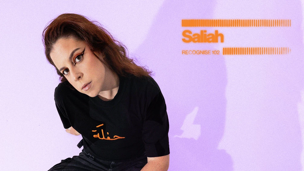 Recognise 102: Saliah
