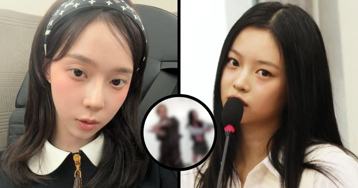 Aespa TikTok Collaboration With ILLIT Sparks Intense Fan Debate Amid Ongoing Industry Rivalries