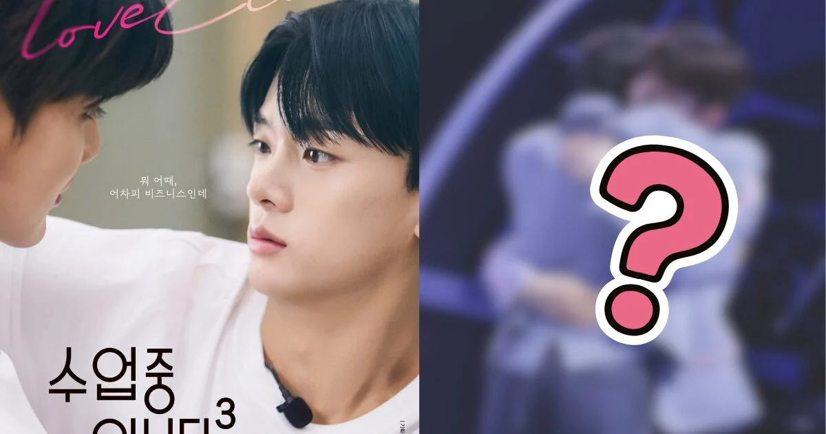 Upcoming BL Drama Love Class 3 Sparks International Fan Speculation Over Real Life Survival Show Inspirations