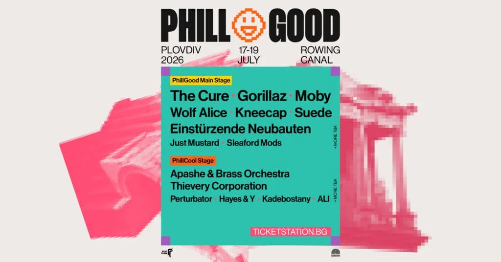 PHILLGOOD Festival Aims to Establish Plovdiv as a Global Music Destination