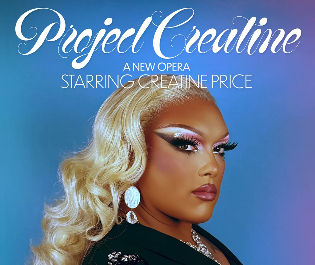 Project Creatine Premieres June 12 at the Institute of Contemporary Art Boston
