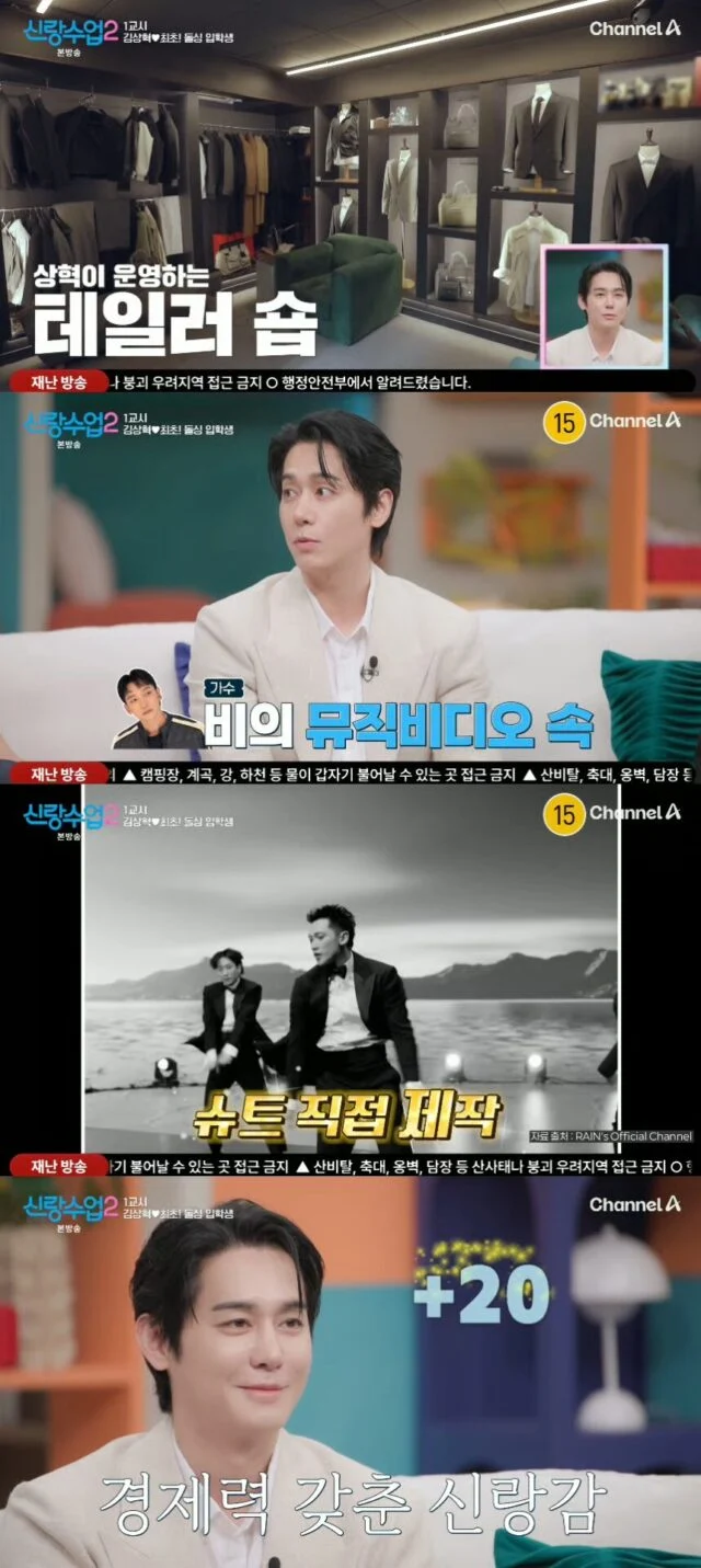 Controversial K-Pop Idol Now Makes More Money Off Stage Than He Did As A Celebrity