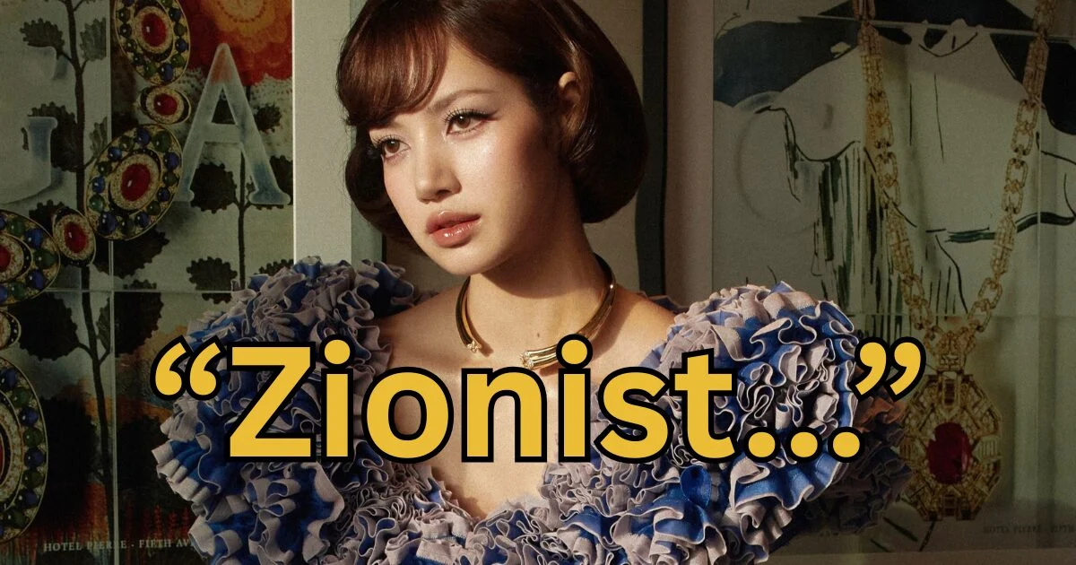BLACKPINK Lisa Faces Significant Online Backlash Following The Announcement Of Her New Single Tarantino
